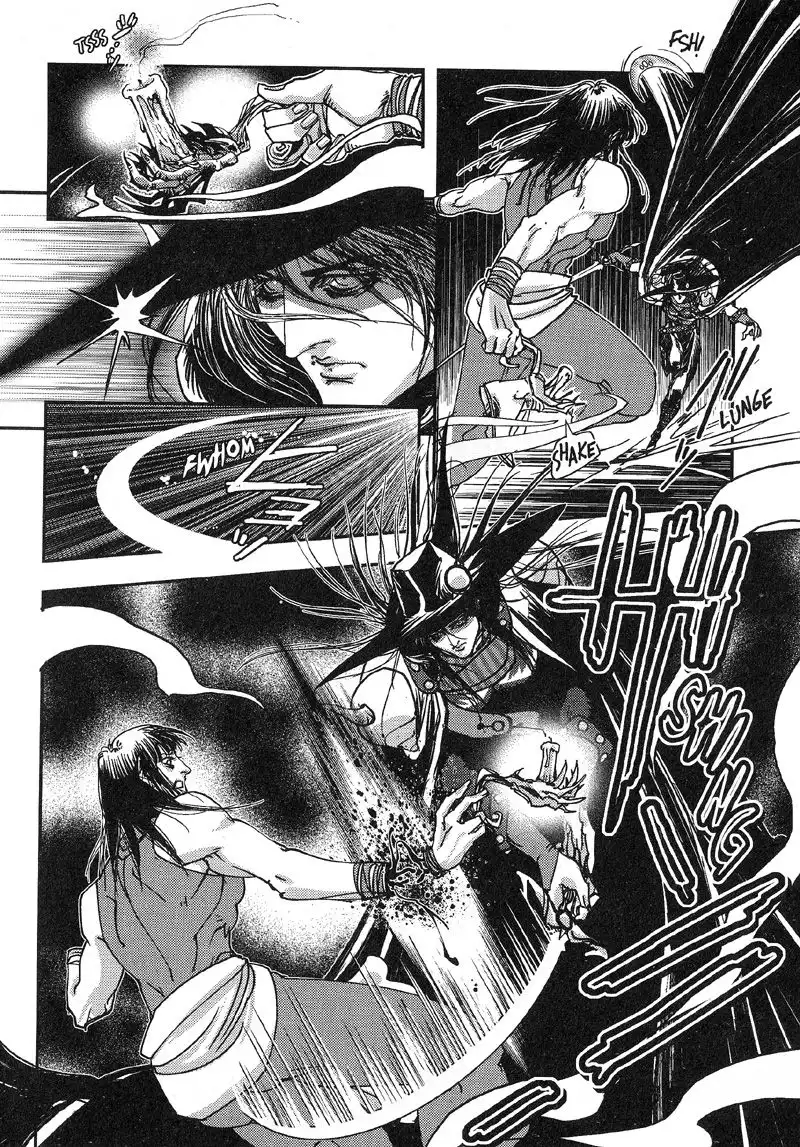 Vampire Hunter D Chapter 4 37